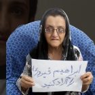 Iranian Authorities’ Refuse to Allow Christian Convert Ebrahim Firoozi to See Dying Mother
