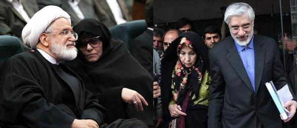 Mousavi_Karroubi_joint_Statement