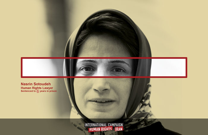 Nasrin_Sotoudeh_Final Sotoudeh is being treated in the infirmary of Evin prison after she initiated a hunger strike on October 17, 2012, her husband, Reza Khandan, told the rights groups. He said the hunger strike was in response to harassment of her family by the authorities and restrictions on her visitation rights. The six human rights organizations and Ebadi said: “We are seriously concerned about Nasrin Sotoudeh and point out the Iranian authorities’ responsibilities.”