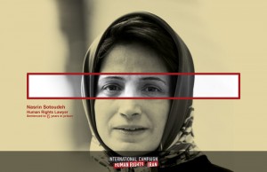 Nasrin_Sotoudeh_Final On December 2, 2012 Reza Khandan managed to visit Nasrin in person. He said ,”Every week she is more emaciated and her condition is more fatal. I don’t think in following weeks she will be able to be even present for visitation, she certainly ends up in hospital.”