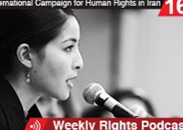 Weekly Rights Podcast 16: An Interview with Roxana Saberi