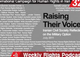 Weekly Rights Podcast 32