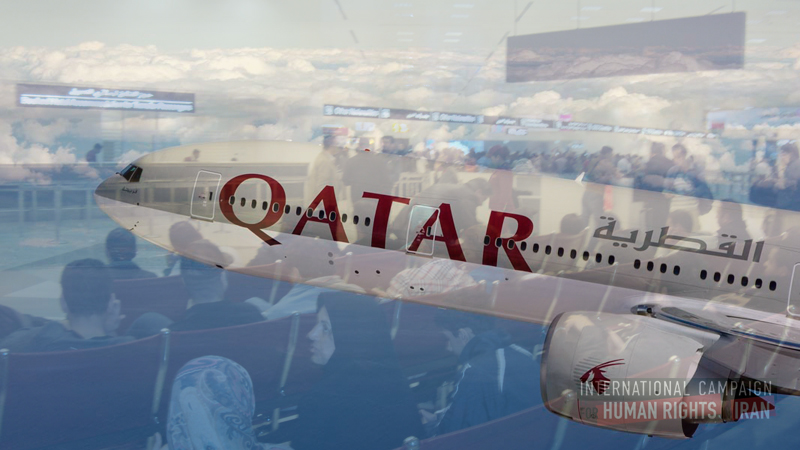 Qatar_Airways