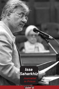 Saharkhiz_Issa21