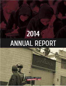 Screen Shot 2015-07-16 at 10.04.26 AM