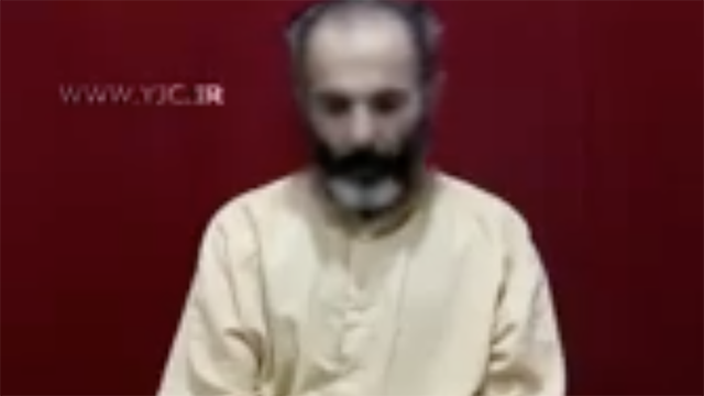 A screenshot of the heavily edited alleged video “confession” of a man identified as “Shahin.”