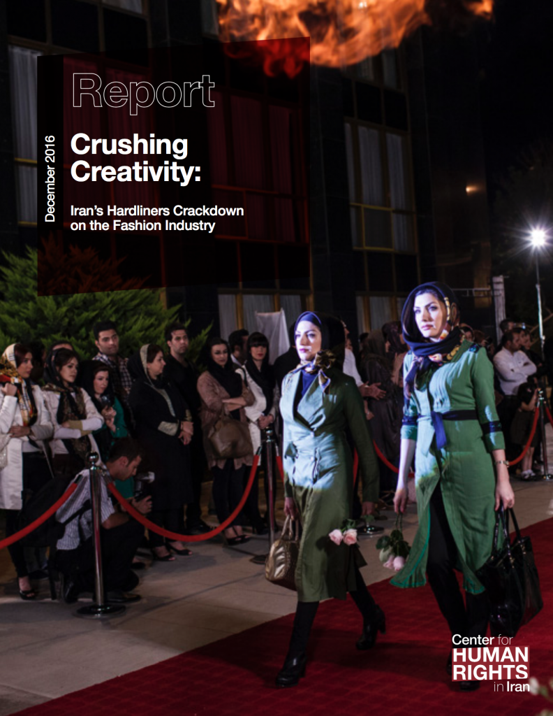 Crushing Creativity: Iran’s Hardliners Crackdown on the Fashion Industry