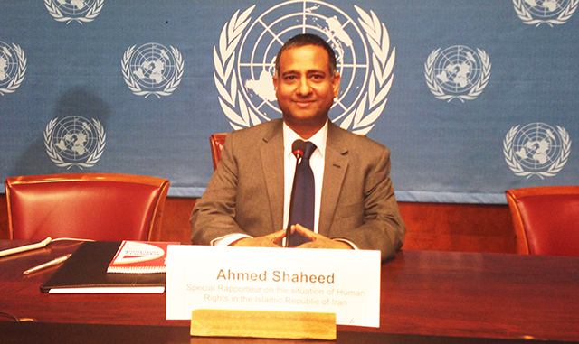 Shaheed-HRC