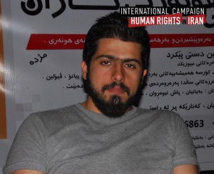 Shahram Bolouri