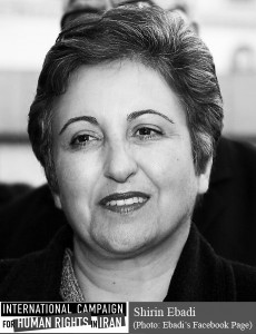 Interview: <b>Shirin Ebadi</b> über die Situation von Lehrern in Iran - Shirin_Ebadi-IHRC-230x300
