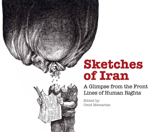 Sketches_of_Iran_cover_small