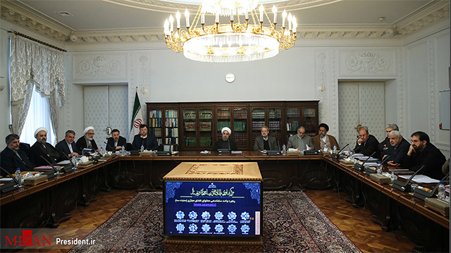 The Supreme Cyberspace Council in session.