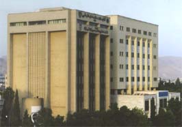 Shiraz University Shiraz University