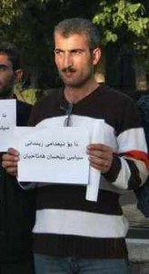 Ali Afshari