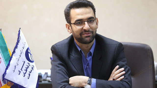 Image result for Communications Minister Mohammad Javad Azari-Jahromi