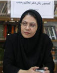 Bahareh Hedayat