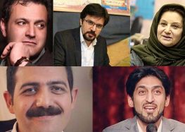 Iran’s Other Elections: Local Council Applicants Subjected to Arbitrary Vetting