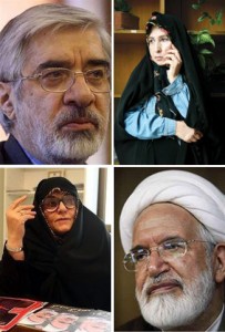 karroubi-rahnavard-mousavi_2