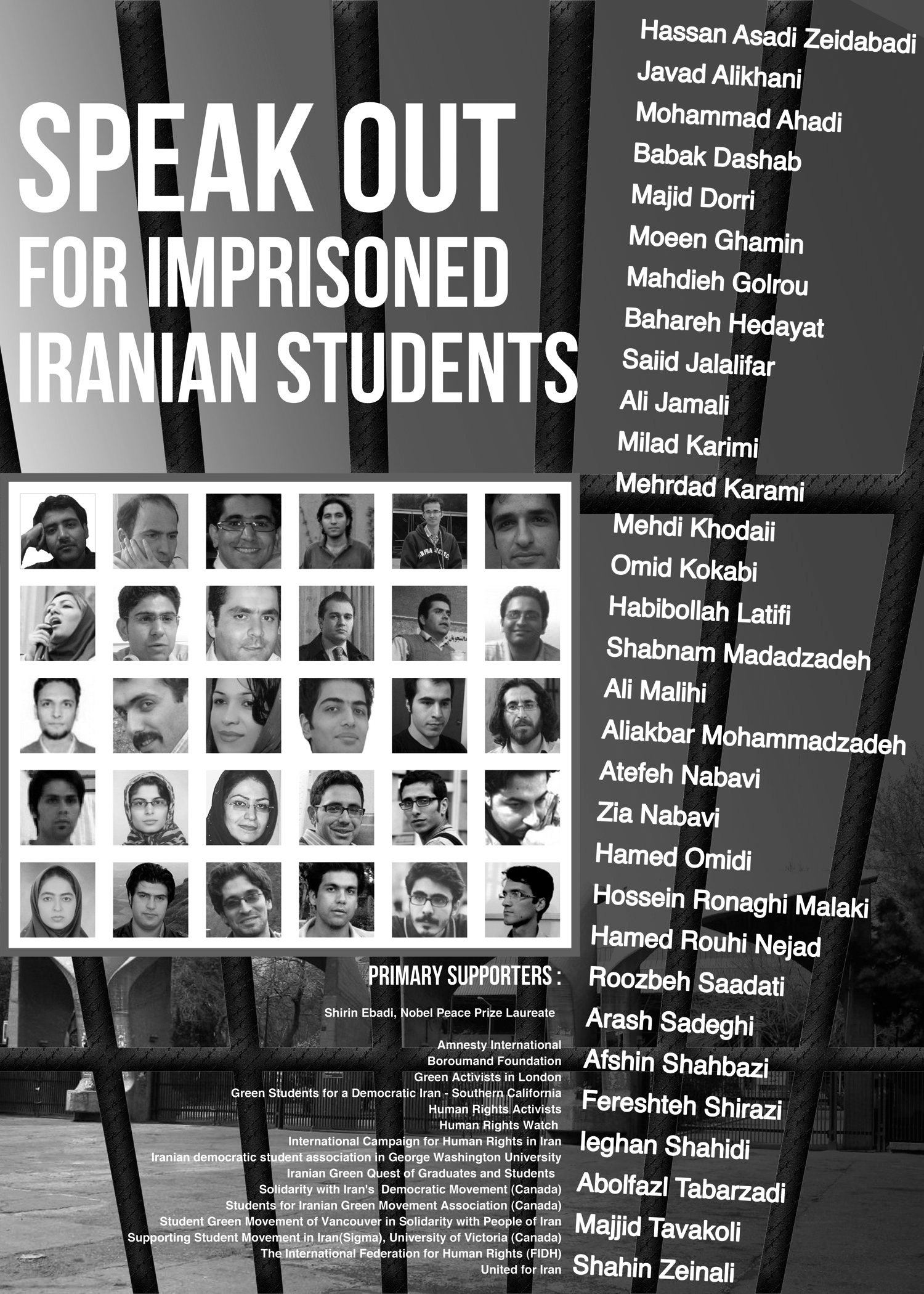 poster-student-campaign-B&W
