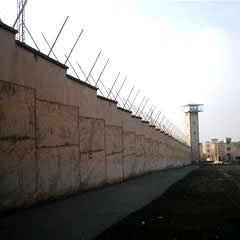 rajayeeshahr Earlier, the International Campaign for Human Rights in Iran published for the first time the names of 10 death-row inmates inside Ward 4, Hall 10 of Rajaee Shahr Prison, who had been sentenced to death for membership in extremist religious groups.