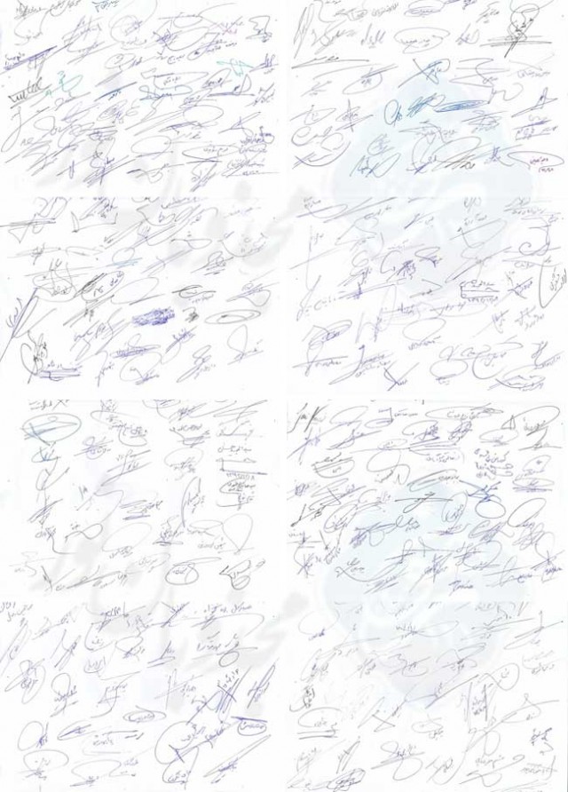 sing_581_majzooban.org