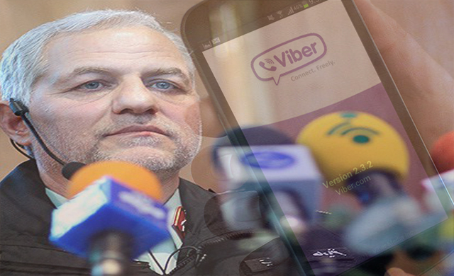 viber-fata1